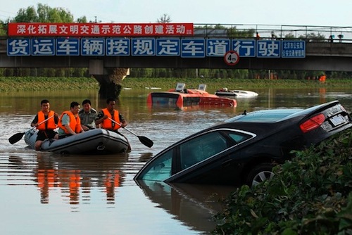 20120723182657.jpg