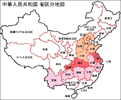 Map-China-Province.jpg