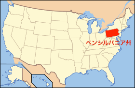 Map_of_USA_PA.gif