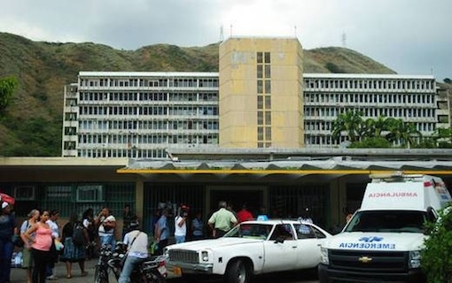 Maracay-hospital.jpg