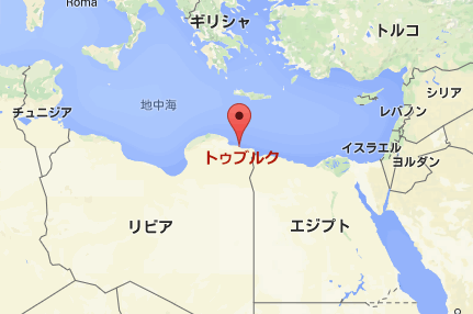 Tobruk-Libya-map.gif