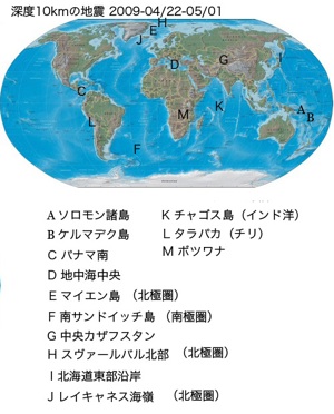 World-map-2009-04-300.jpg