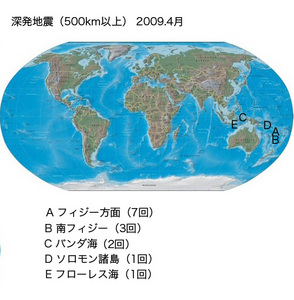 World-map-deep-04-05.jpg