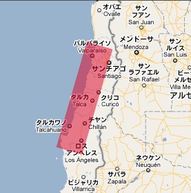 chile-2.jpg