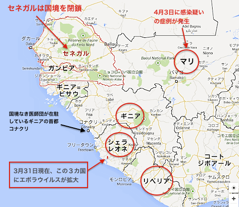 ebola-2014-map-03.gif