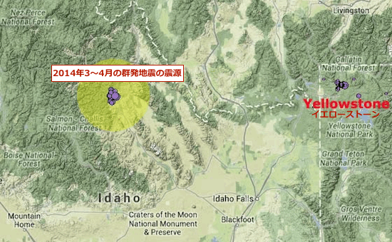 idaho-earthquake-swarm.gif