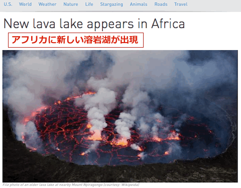 lava-lake-top.gif