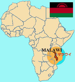 malawi-map.gif