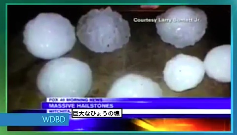 massive-hails-02.jpg