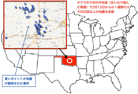 oklahoma-quake-map.gif
