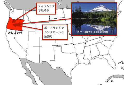 or-map1.gif