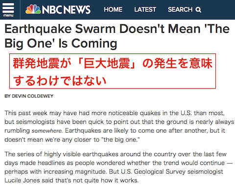 us-nbc1.gif