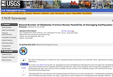 usgs-alert.jpg